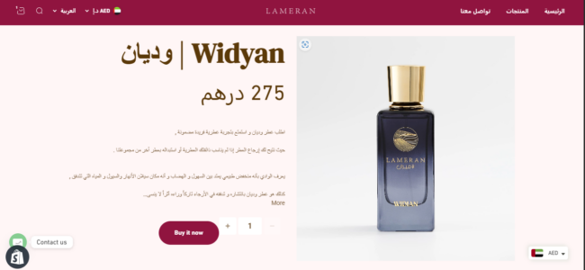 Landing Page for their best selling perfume